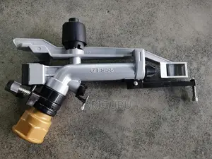 Horizontal Impact Spray Gun