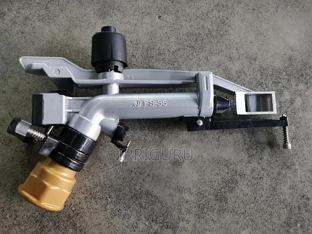 Horizontal Impact Spray Gun - main view