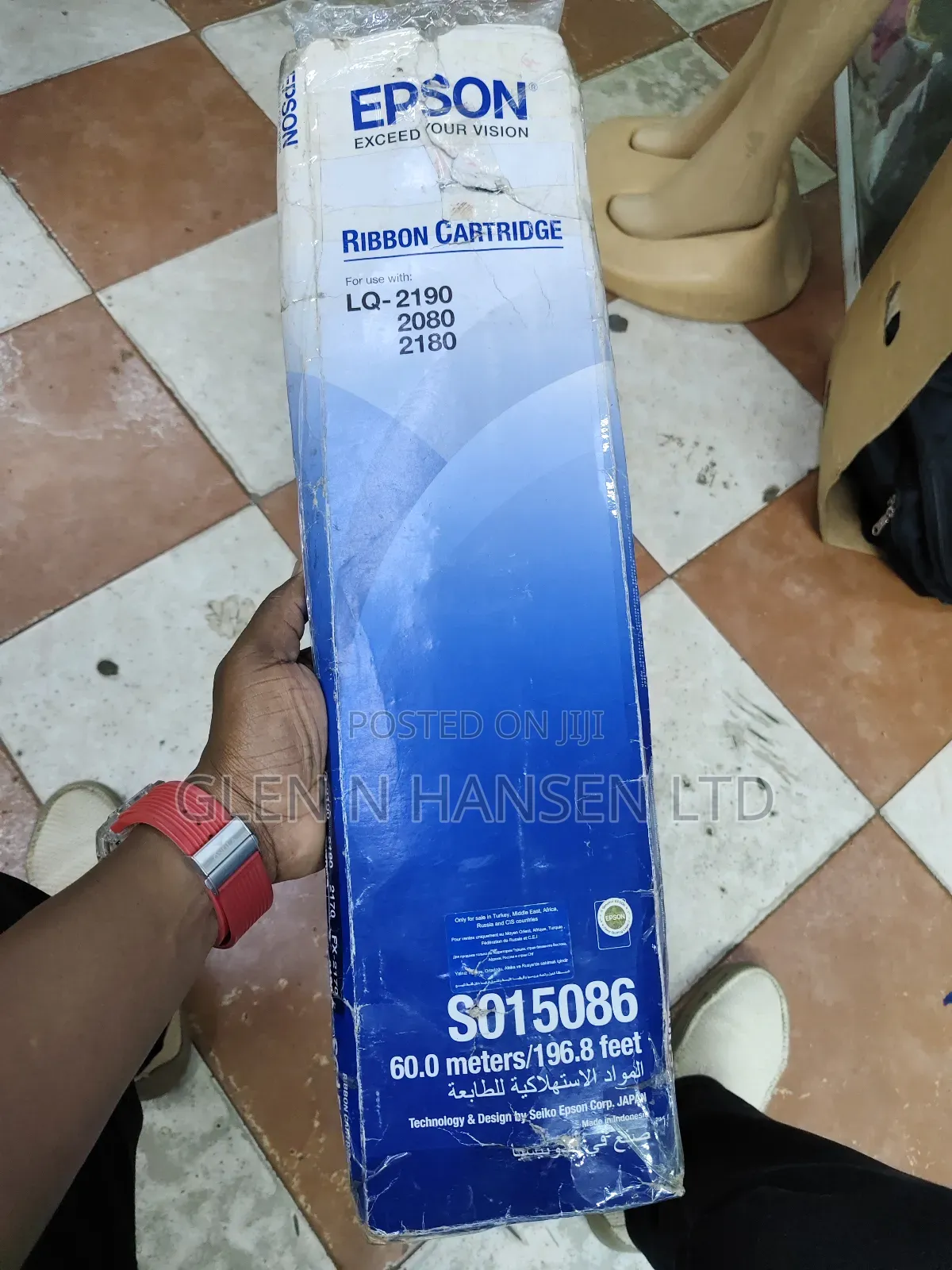 Epson Ribbon 2190 2080v2180