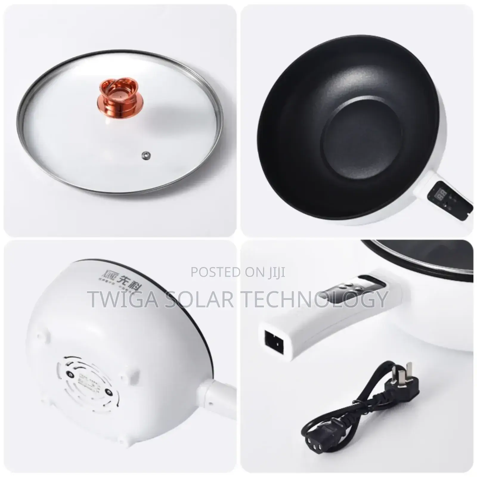 Electric Multifunction Cooking Wok