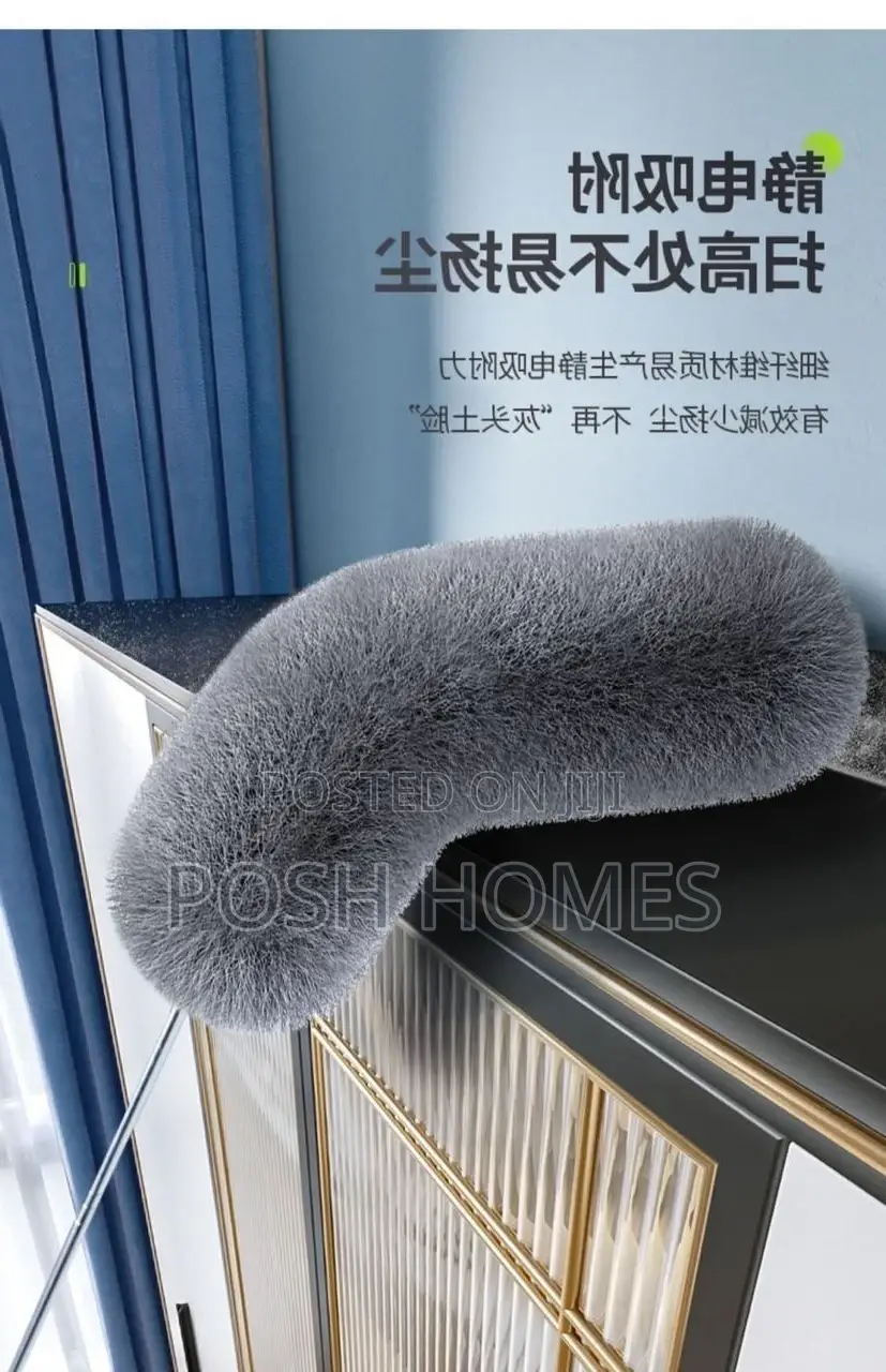 Microfiber Duster Extra Long