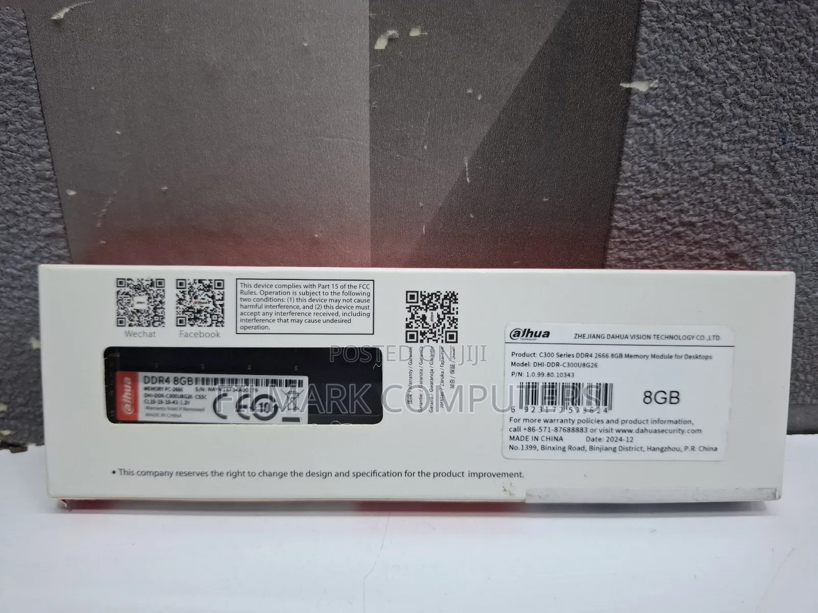 Dahua 8gb Pc4 2666v Desktop Ram