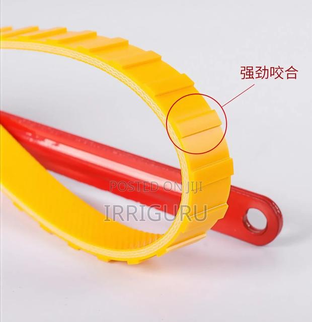 Tightening Wrench - main view