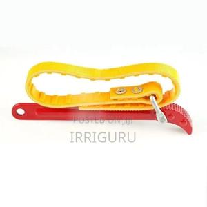 Adjustable Belt - thumbnail 2