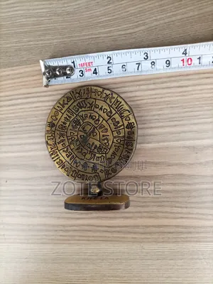 Phaistos Disc.