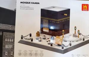 *Mini Lego Sets*♦Educational 10 In 1  Design♦Non-toxic - main view