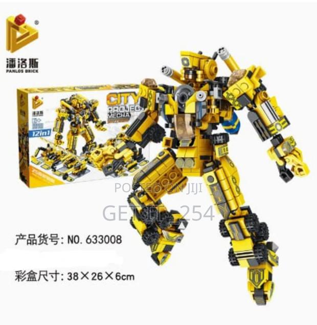 *Transformers City Project Mecha* ♦Educational ♦573 Lego - main view