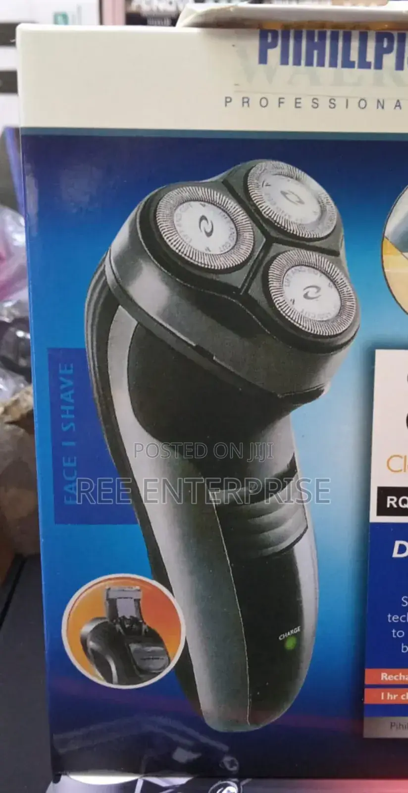 Phillips Smoother Brand New