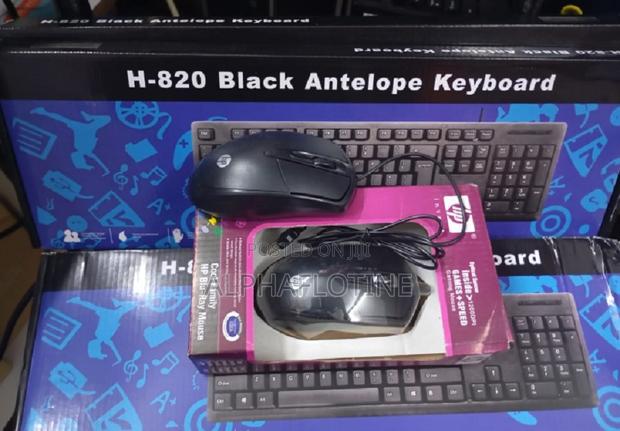 Hp Wired Mouse - main view