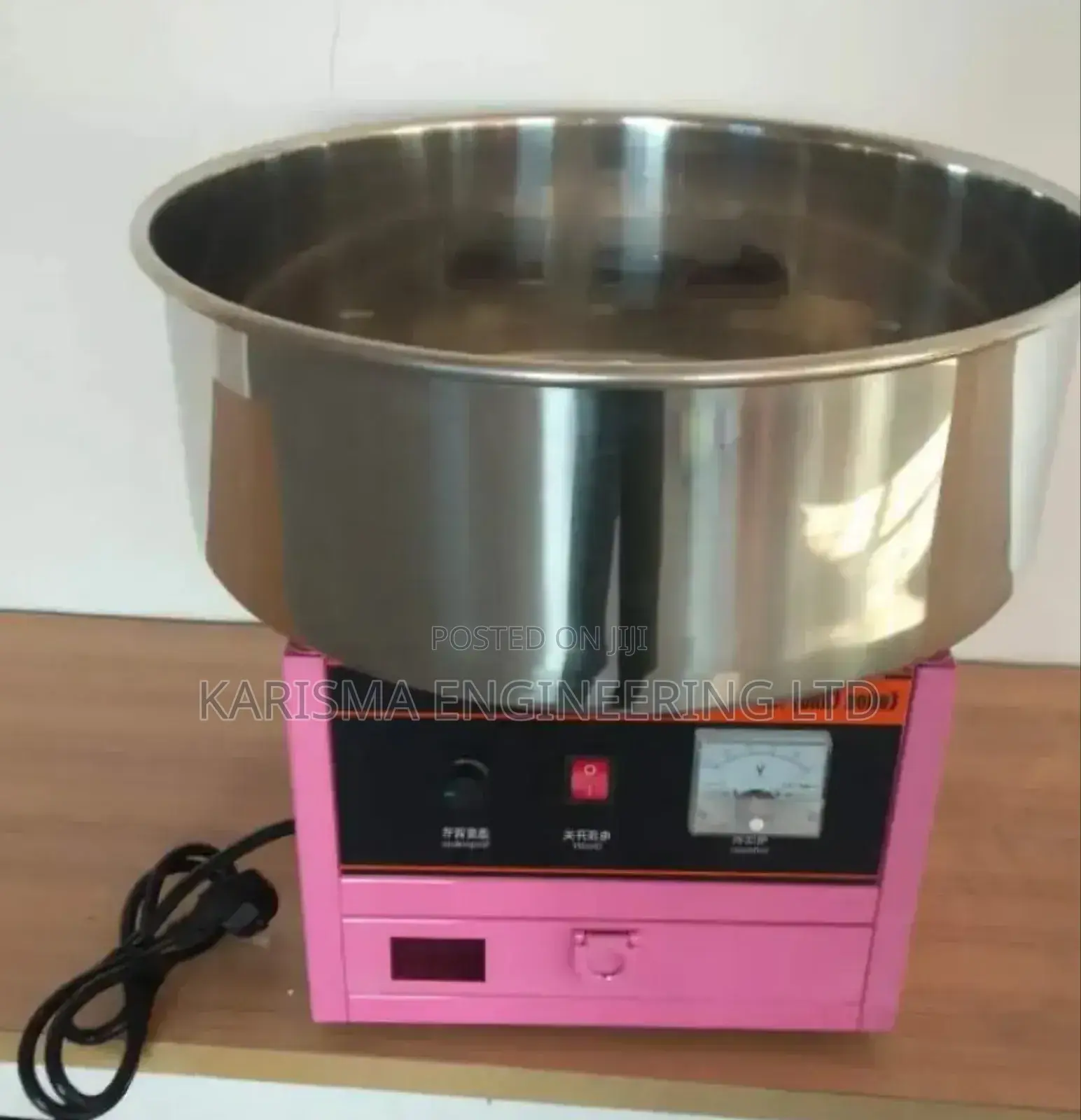 Imported Candy Machine