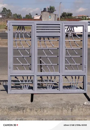 Combine Grill and Frame Window