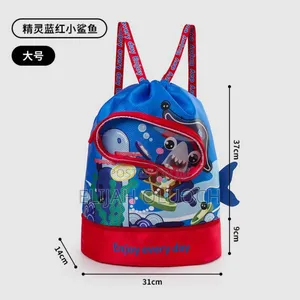 Cute Cartoon Drawstring Waterproof Swimming Bag/Gymbag