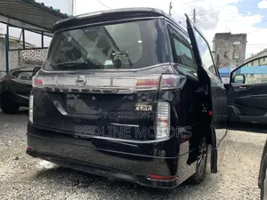 Nissan Elgrand 2017 Black