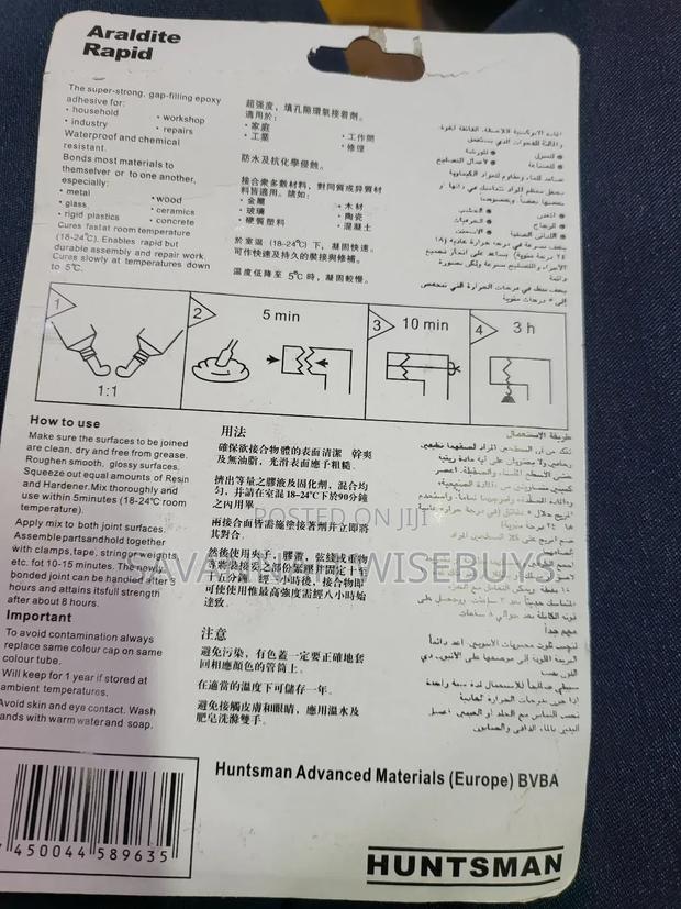 Araldite Epoxy - thumbnail 3