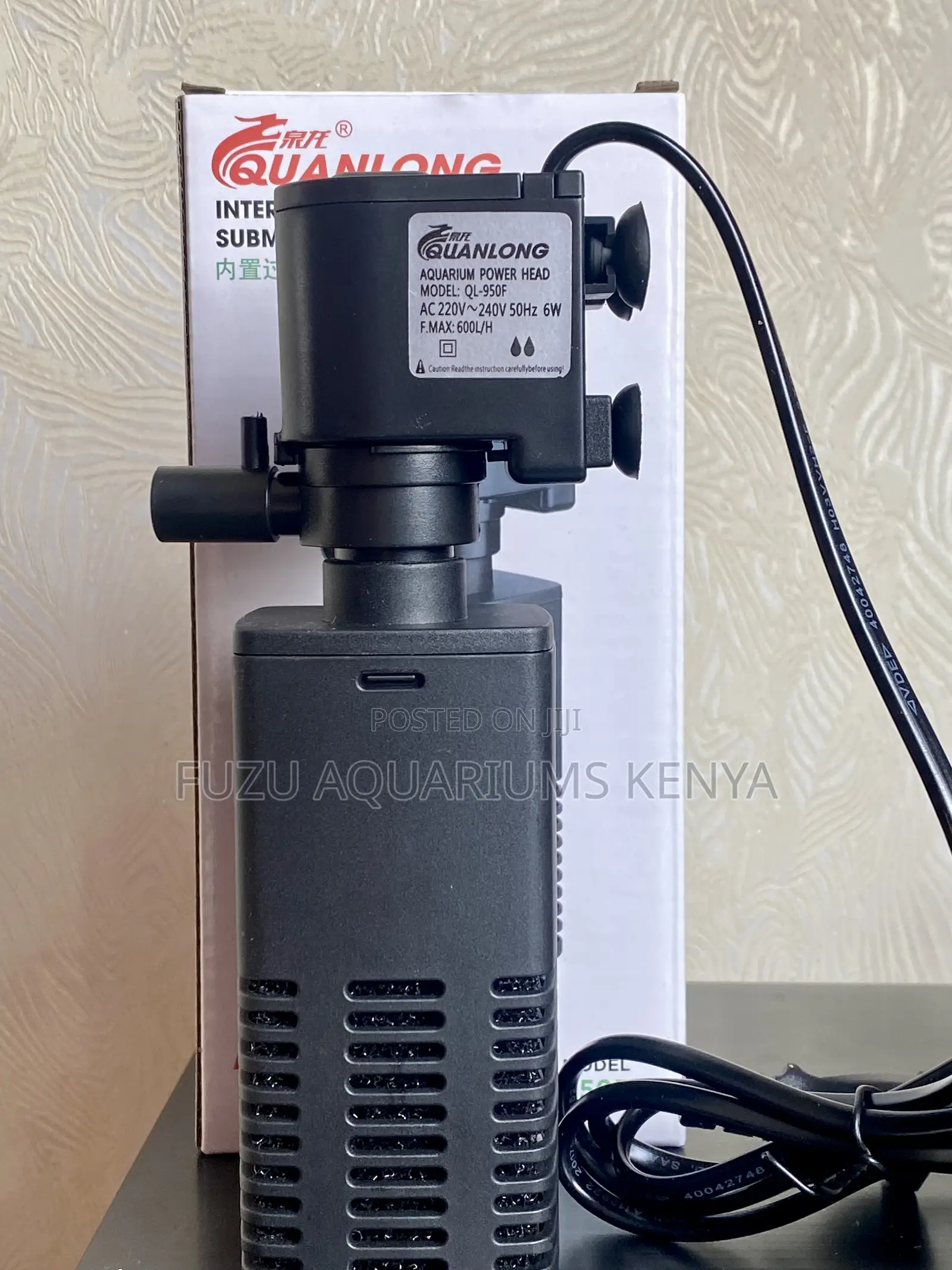 Reliable Pump Filter Combo for Fish Care