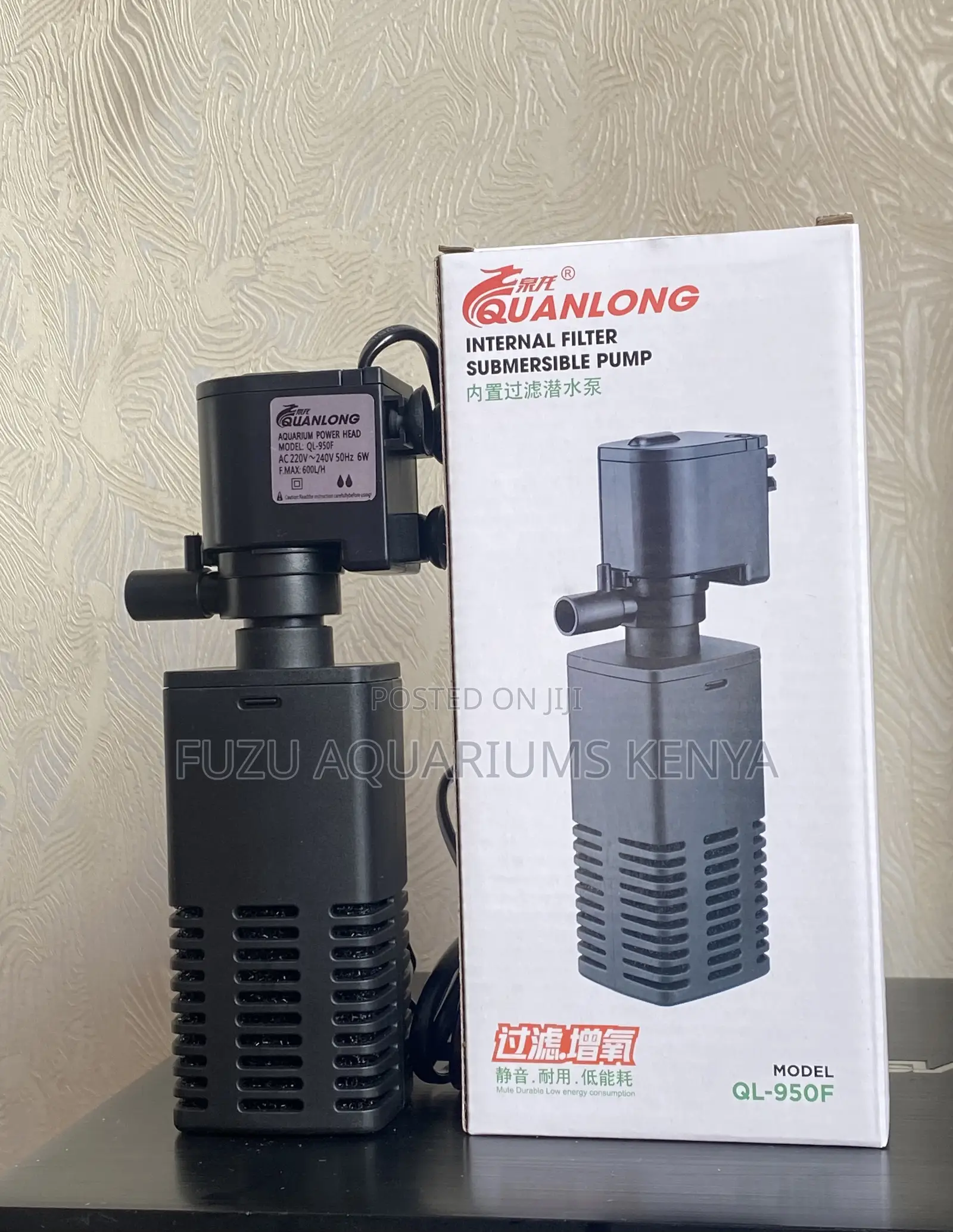 Keep Your Fish Healthy Water Clean Using 950f Filter Pump