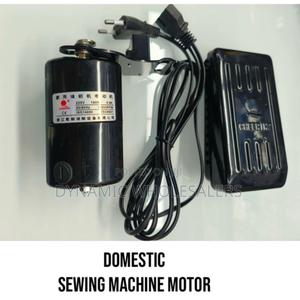 Domestic Sewing Machine Motor - thumbnail 2