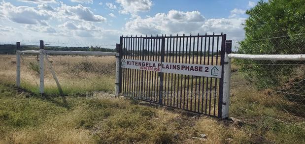 50 by 100 Ft Plots in Kitengela 500 MTRS From the Highway - main view