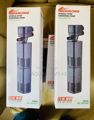 Perfect Internal Filter for Starters - thumbnail 2