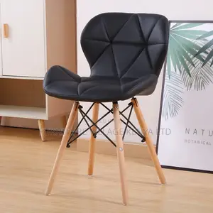 Office Chair: Modern Eames Leather Padded Wood Dining Seat
