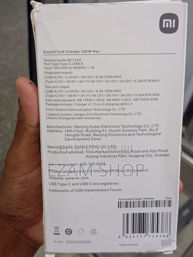 120w Gan Power Adapter Xiaomi - thumbnail 4