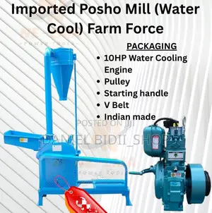 Imported Poshomill With Watercool Farm Force Engine 10hp