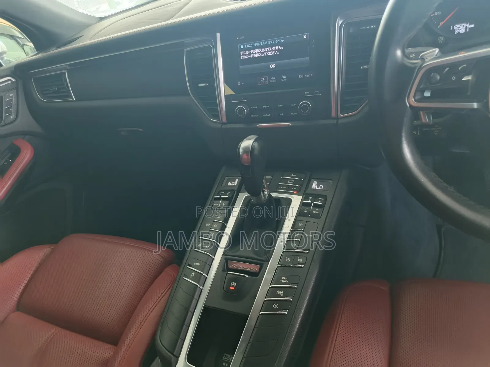 Porsche Macan Base 2018 Gold