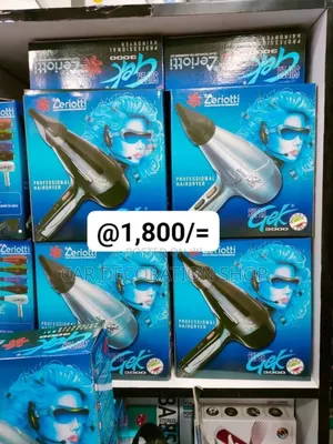 Brand New Cerrioti Blow Dryer