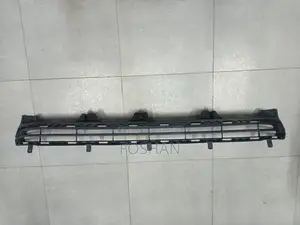 Prado 2018 Lower Grille/Bumper Grille
