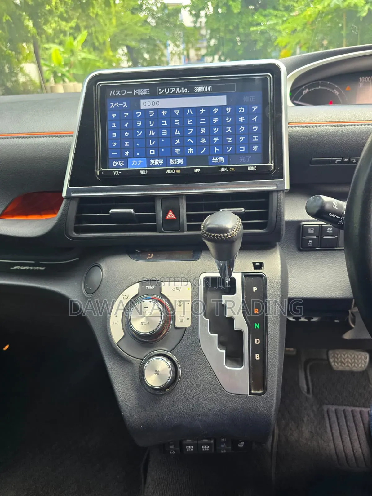 Toyota Sienta 2019 Red