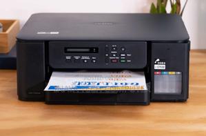 Brother DCP-T530dw Printer || Brother DCP-T530dw Printer