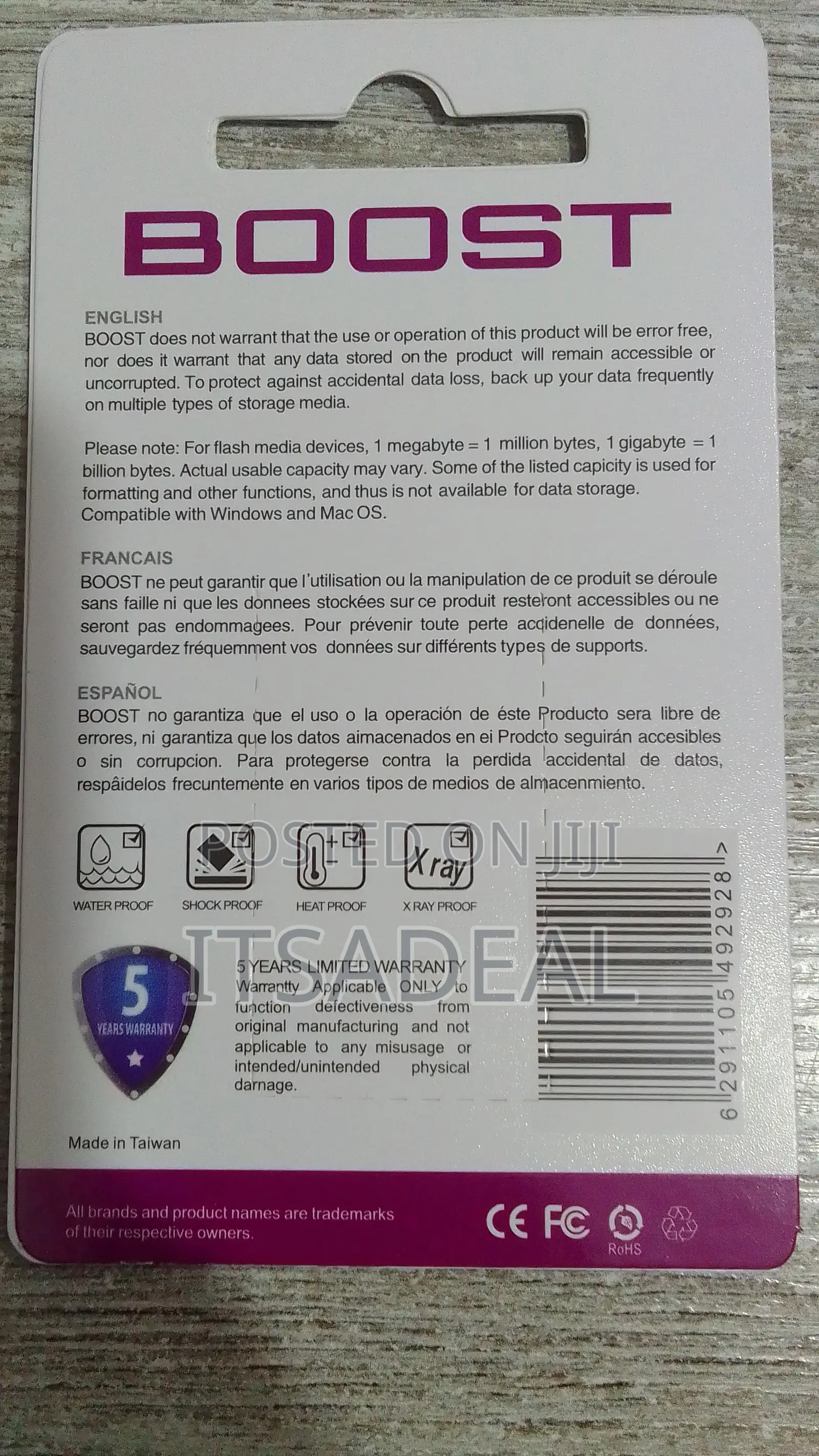 64 Gb Boost Memory Card