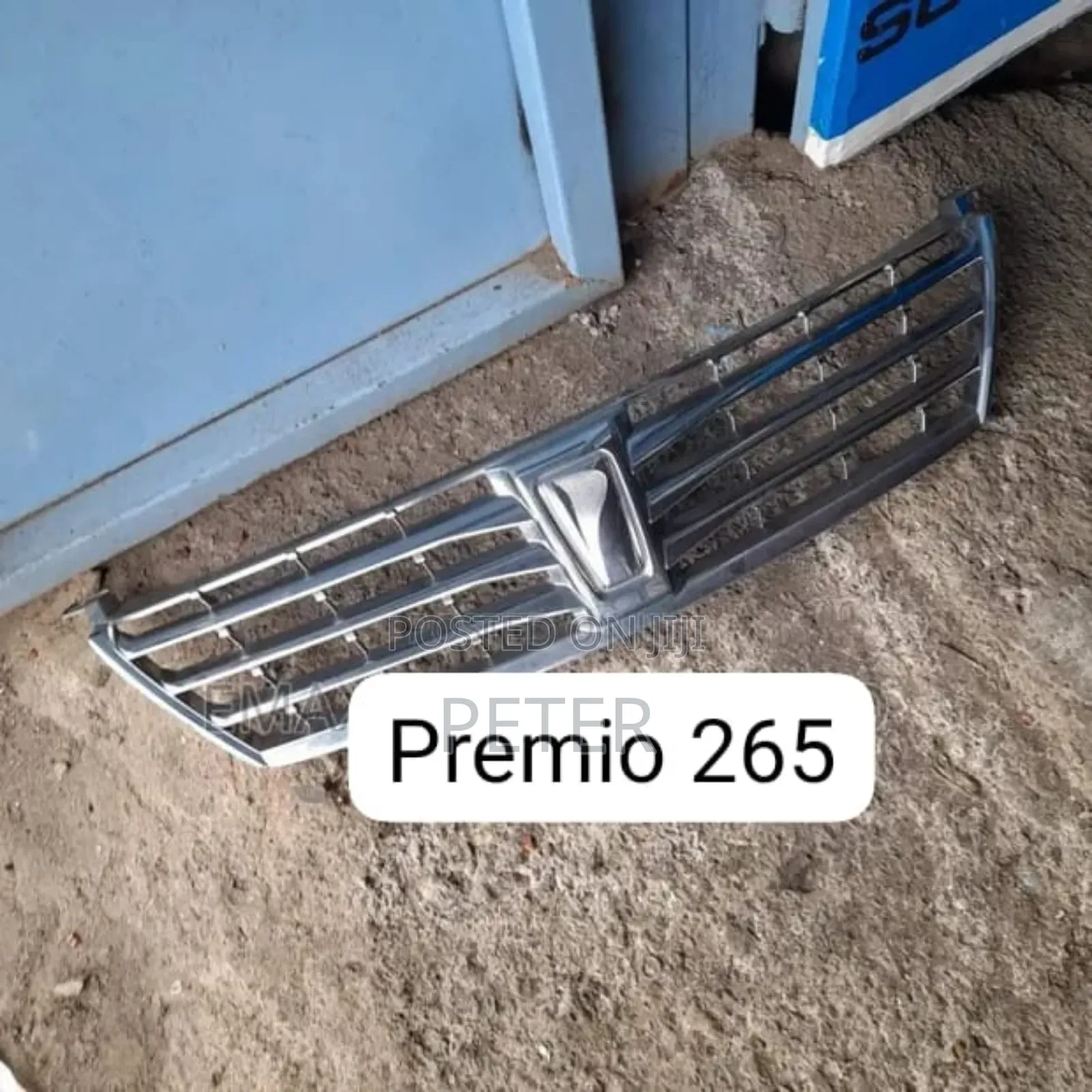 Primio 265 Grill