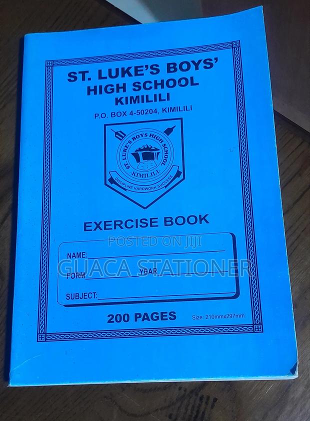 A4 200pgs With School Name and Logo. Printed Exercise Books - main view