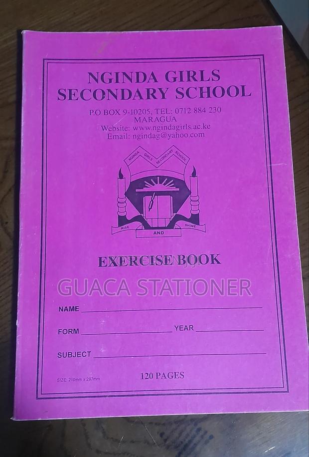 A4 120pgs Printed. School Name and Logo - main view