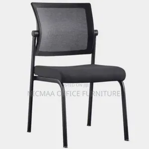 Back Mesh Armless Stackable Visitors Chair