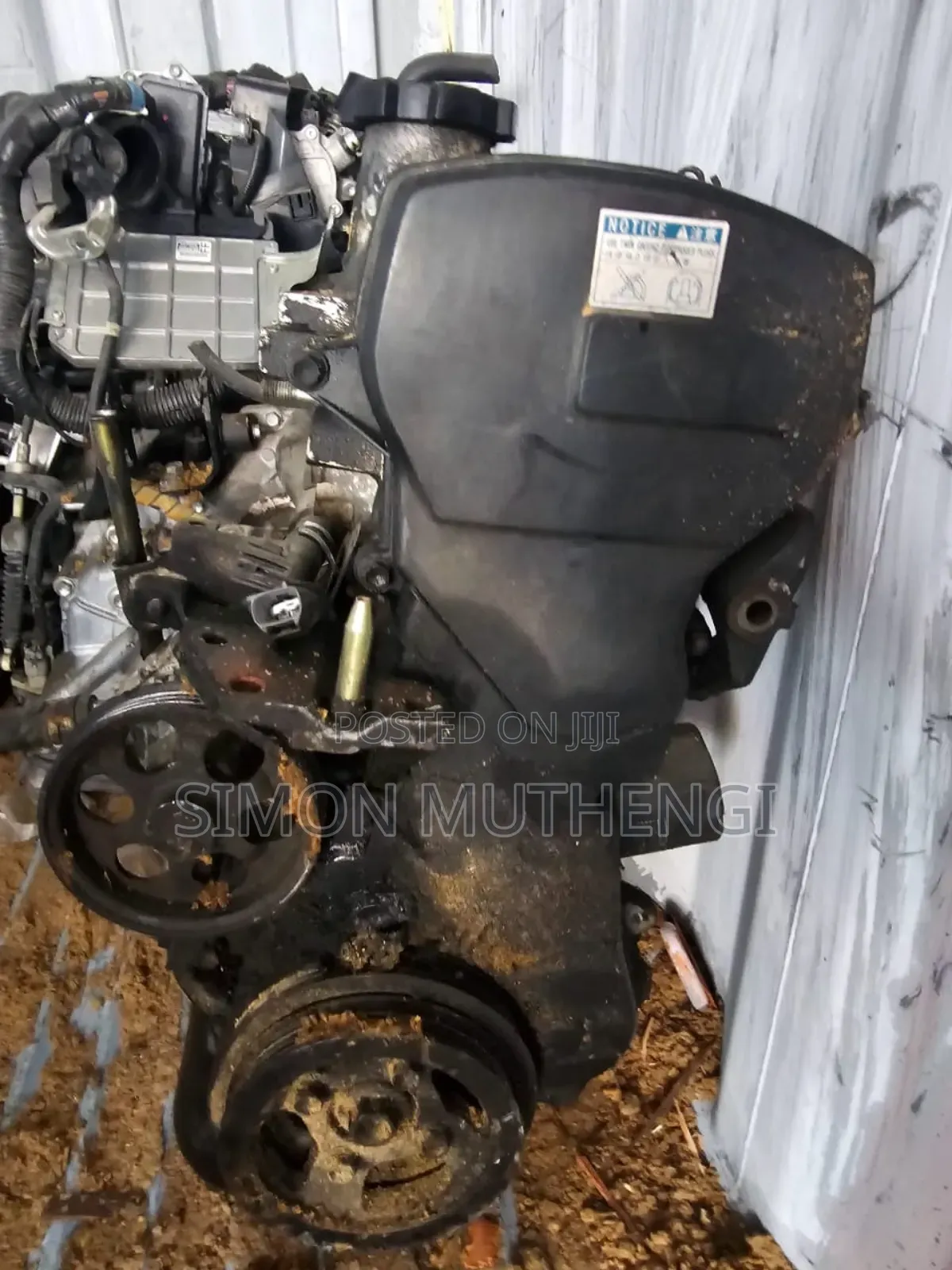 Toyota Corolla 5a Slim Engine
