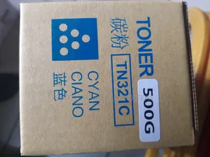 Sharp Edged Printing Tn 321 Cyan Toner