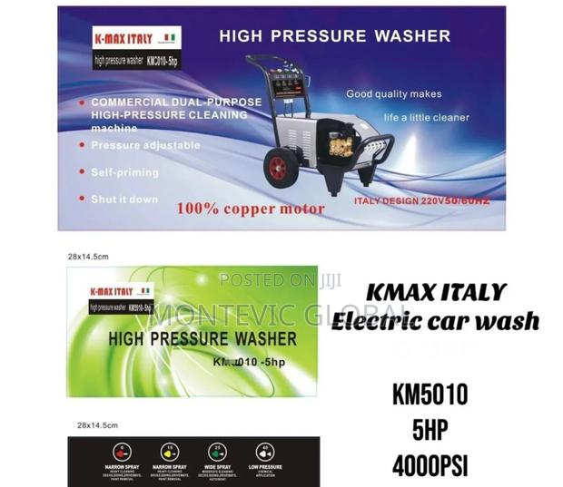 High Pressure Electric Car Wash Machine 4400psi