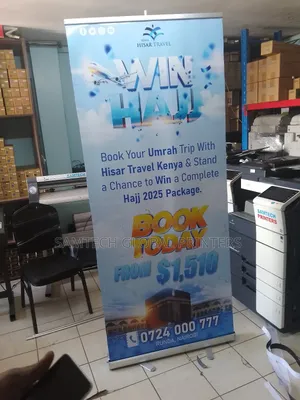 Precision Crafted Quality Narrow Base Rollup Banner