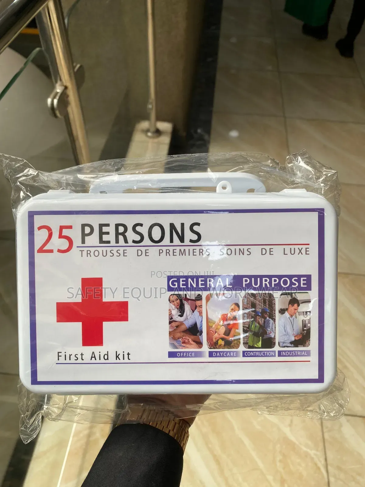 Basic Household Safety Kit.