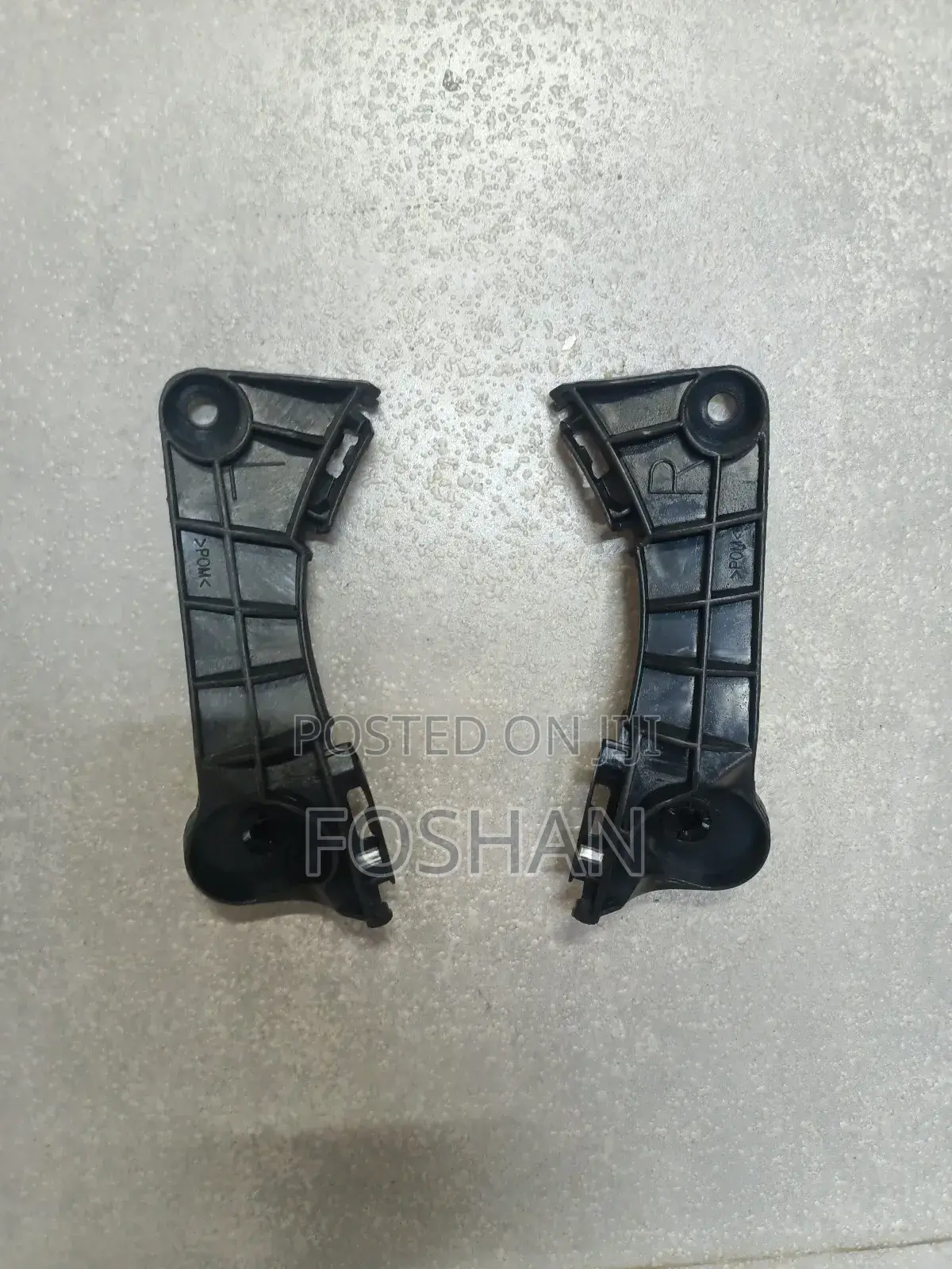 Vanguard Front Bumper Slide