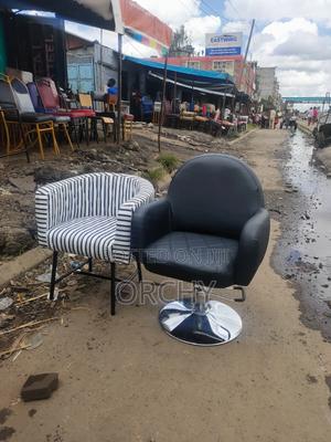 Manicure Seat and Salon Chair - main view