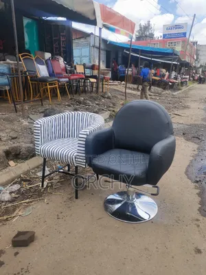 Manicure Seat and Salon Chair