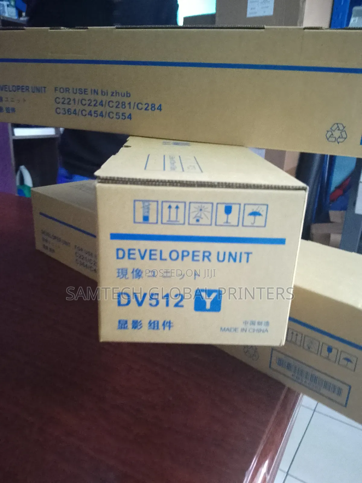 Standard Quality Konica Minolta Developer Unit 512 Yellow