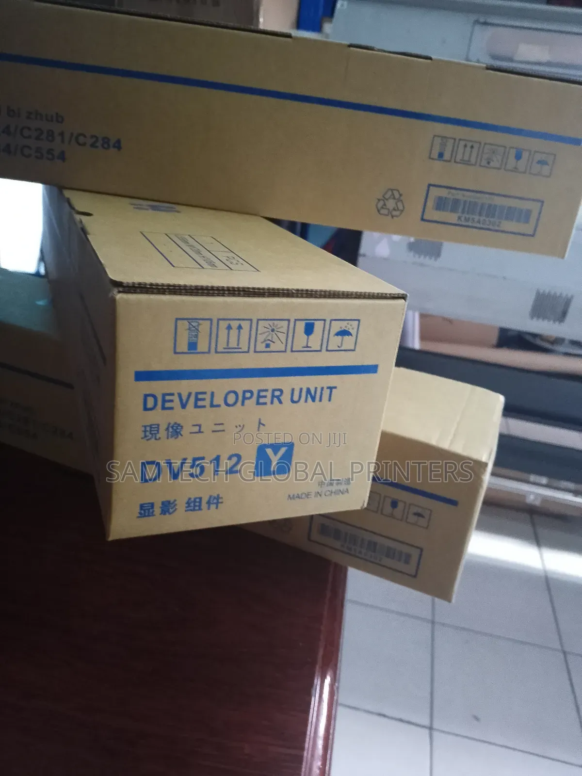 Brilliant Best Quality Konica Minolta Developer Unit 512