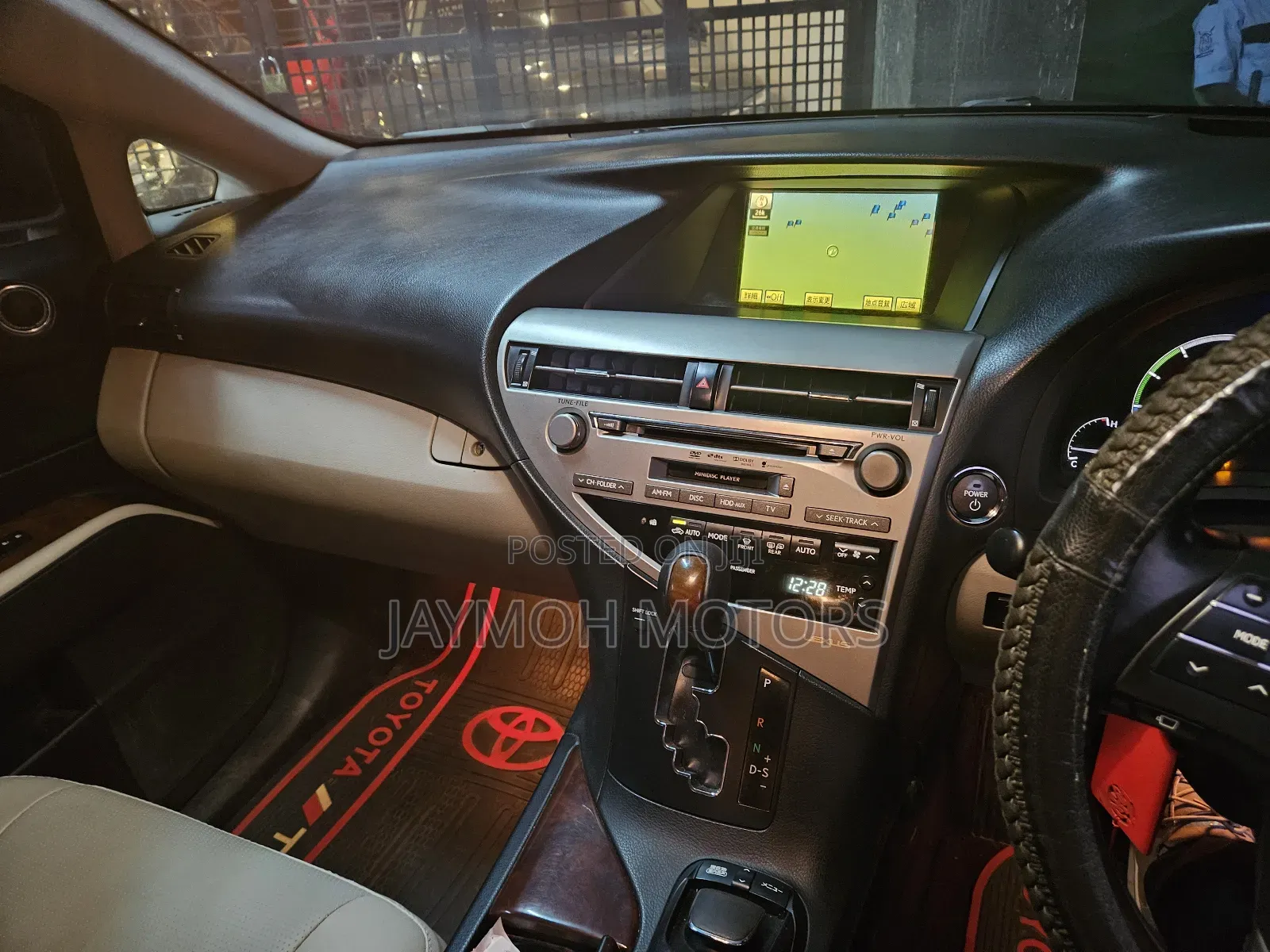 Lexus RX 450h 2011 White