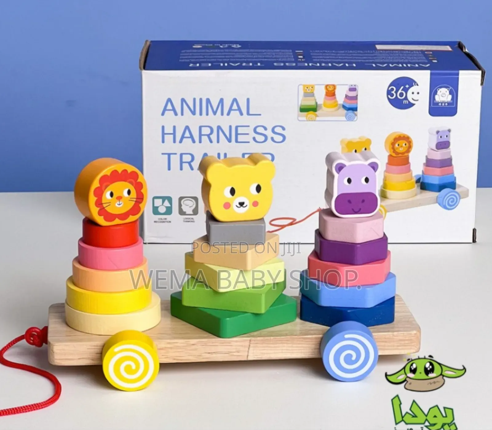 3 in 1 Wooden Montessori Stacker/Animal Harness Trailer