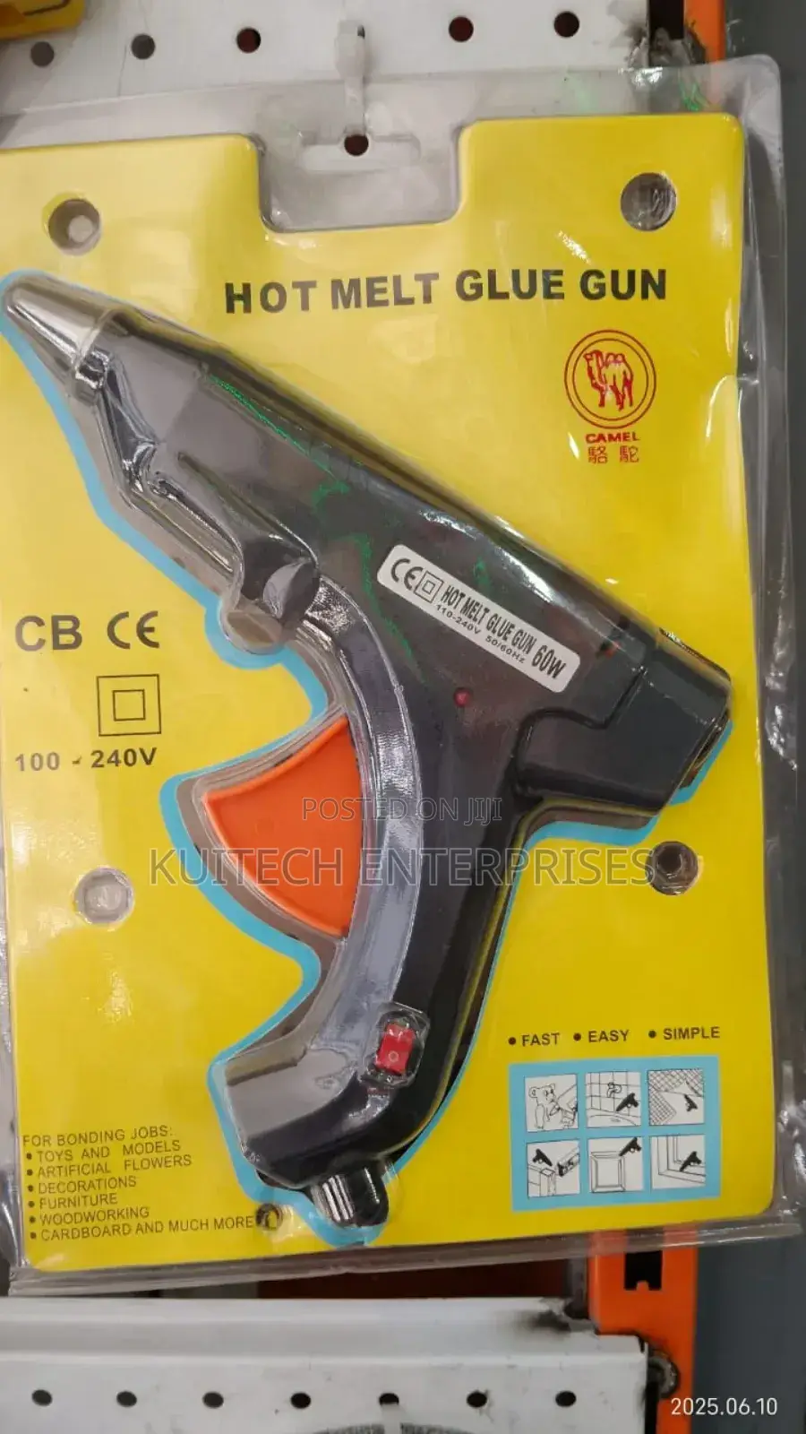 Electric Hot Glue Gun/Electric Glue Gun