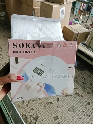 Brand New Uv Nail$Led Nail Lamps Dryer 48w